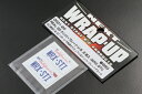 【送料無料】 WRAP-UP REAL 3DナンバープレートU.S. 2枚入(WRX-STi) #0001-20