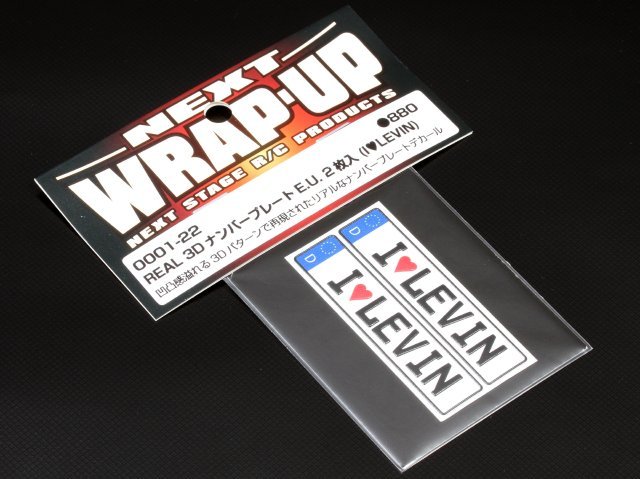 【送料無料】 WRAP-UP REAL 3DナンバープレートE.U. 2枚入(I LOVE LEVIN) #0001-22