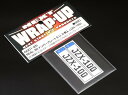 【送料無料】 WRAP-UP REAL 3DナンバープレートE.U. 2枚入(JZX-100) #0001-26