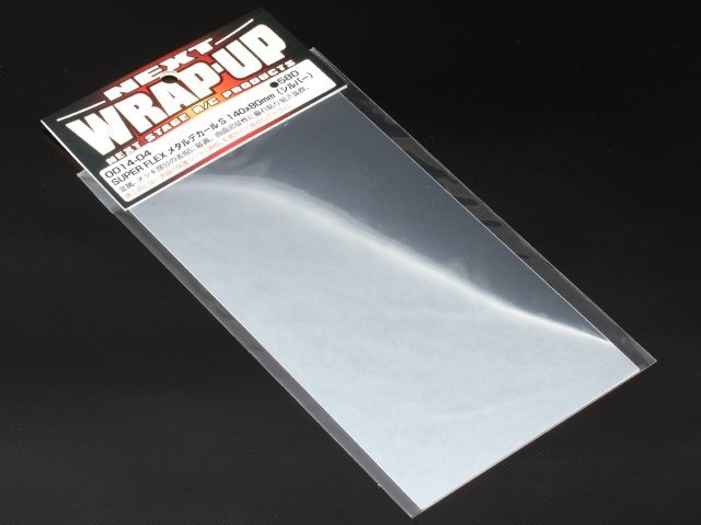 【送料無料】 WRAP-UP SUPER FLEXメタルデカール Sサイズ 140x80mm シルバー #0014-04