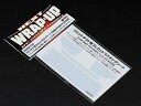 【送料無料】 WRAP-UP フロントダクト用プレカットマスキングシート【YOKOMO POTENZA S15 SILVIA用】 #0022-04(3)