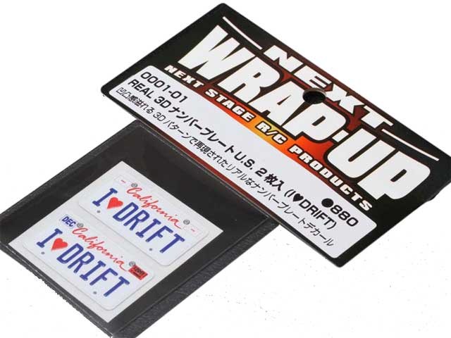 WRAP-UP REAL 3DナンバープレートU.S. 2枚入(I LOVE DRIFT) #0001-01