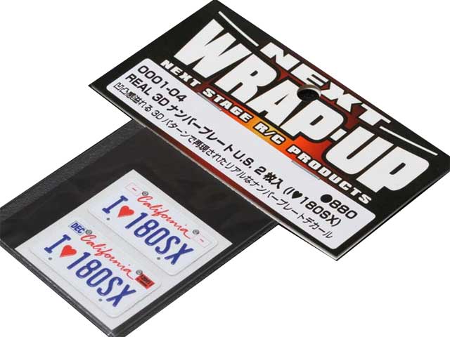 【送料無料】 WRAP-UP REAL 3DナンバープレートU.S. 2枚入(I LOVE 180SX) #0001-04