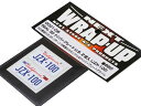 【送料無料】 WRAP-UP REAL 3DナンバープレートU.S. 2枚入(JZX-100) #0001-06