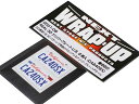 【送料無料】 WRAP-UP REAL 3DナンバープレートU.S. 2枚入(CA240SX) #0001-08
