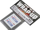 【送料無料】 WRAP-UP REAL 3DナンバープレートU.S. 2枚入(I LOVE NISSAN) #0001-12