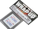 【送料無料】 WRAP-UP REAL 3DナンバープレートU.S. 2枚入(I LOVE LEXUS) #0001-13