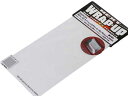 【送料無料】 WRAP-UP REAL 3Dライトレンズデカール130x75mm(Line_Middle) #0004-04