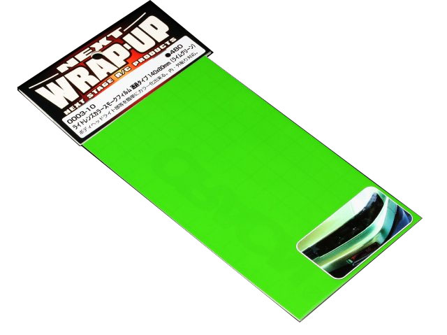 ̵ WRAP-UP 饤ȥ󥺥顼⡼ե Ʃ᥿140x80mm(饤॰꡼) #0003-10