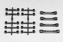 【送料無料】 ヨコモ YD-2/YD-4用 アルミ製 アジャスタブル サスマウントセット Y2-301ACA(3)