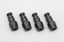 【送料無料】 ヨコモ YD-2/YD-4用 ショック キャップ ボール Y4-8BA