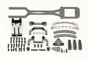 【送料無料】 ヨコモ YD-2Rシリーズ用 ラウンドリィスライドラック/バルクヘッドセット #Y2-202SRRA
