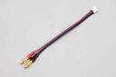 【送料無料】 ヨコモ AC-74LPシリーズ用 充電ケーブル YB-C01A