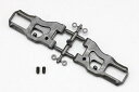 【送料無料】 ヨコモ BD9用 グラファイト フロント サスアーム(53mm-ショック31mm) B9-008FGA(3)