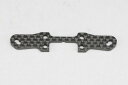 【送料無料】 ヨコモ BD10LC用 LCG フロント ショックタワー B10-017LCA
