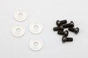 【送料無料】 ヨコモ H.D.フロントワンウェイ用メンテナンスキット D-021M
