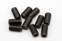 【送料無料】 ヨコモ 4×8mm セットスクリュー ZC-SS48A