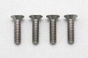 【送料無料】 ヨコモ 高精度切削 チタン製 フラットヘッド ソケットスクリュー M3x12mm 4pcs. RP-042-12A(3)