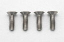 【送料無料】 ヨコモ 高精度切削 チタン製 フラットヘッド ソケットスクリュー M3x10mm 4pcs. RP-042-10A