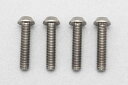 【送料無料】 ヨコモ 高精度切削 チタン製 ボタンヘッド ソケットスクリュー M3x14mm 4pcs. RP-041-14A