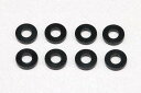 【送料無料】 ヨコモ φ2.5xφ5.0x1.0mm アルミシム (ブラック/8個入) ZC-A2510BA
