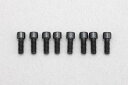 【送料無料】 ヨコモ M2x5mm キャップスクリュー (φ2.9 Head 8pcs.) ZC-C25NA
