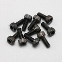 【送料無料】 ヨコモ M3×8mm キャップスクリュー (10本入) ZC-C38A