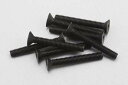 【送料無料】 ヨコモ M3x22mm 皿ソケットスクリュー 8本入 #ZC-F322A