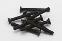 【送料無料】 ヨコモ M3x25mm 皿ソケットスクリュー 8本入 ZC-F325A