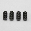 【送料無料】 ヨコモ M5x10mm セットスクリュー(4本入) ZC-SS510A