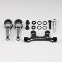 【送料無料】 ヨコモ YZ-2CAL2用アルミ製ステアリングベルクランク Z2-201CSB