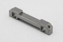 【送料無料】 ヨコモ YZ-2用 スチール製 リヤ サス マウント(前側) Z2-300SRF