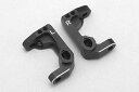 【送料無料】 ヨコモ YZ-2用 アルミ製 ステアリングハブキャリア L/R Z2-413A