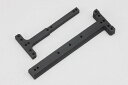 【送料無料】 ヨコモ YZ-4S用 フロント/リヤ シャーシブレース S4-003A