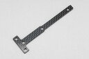 【送料無料】 ヨコモ YZ-4S用 グラファイト製 フロント シャーシブレースプレート S4-003FCA