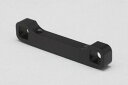 【送料無料】 ヨコモ YZ-4S用 アルミ製 リヤ サス マウント(前側) S4-300RFA