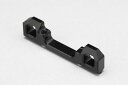 【送料無料】 ヨコモ YZ-2DTM3/CAL3用 アルミ製 リヤサスマウント前側 (ハイマウント) Z2-300RFHA
