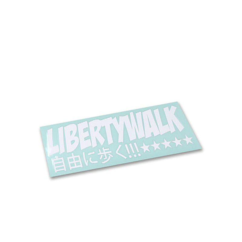 リバティーウォーク LIBERTY WALK自由に歩く★★★★★ 小 White 品番ST5-WHS
