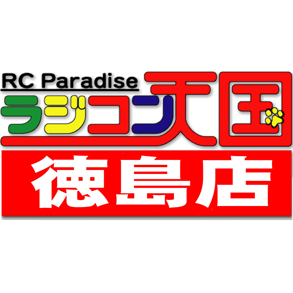 Shop icon