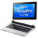在庫処分 NEC キーボードドック付きタブレット VersaPro VSタイプ Intel Core m5-6Y54 4GB 128GB Windows10 pro 無線LAN カメラ Bluetooth 中古 送料無料･･･