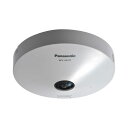 【訳あり】送料無料 中古 Panasonic WV-X4171 i-PRO 屋内9M全方位ネットワークカメラ パナソニック 防犯カメラ 監視カメラ PoE対応
