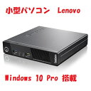 ^m{Ãp\RLenovo Celeron G1820T 4GB SSD128GB Windows10 Pro WPSItBXoffice Ñ