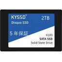 新品 KYSSD K100シリーズSSD 2.5インチ内蔵SSD 2TB SATA3.0 6Gb/s 7mm 5年保証(2)