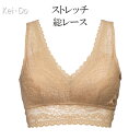 【メール便送料無料】ブラジャー ハーフトップ ブラトップ ノンワイヤーストレッチ 総レース デイリー(4)