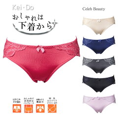 https://thumbnail.image.rakuten.co.jp/@0_mall/auc-kizusyouten/cabinet/fanny2/dsc_4115an.jpg