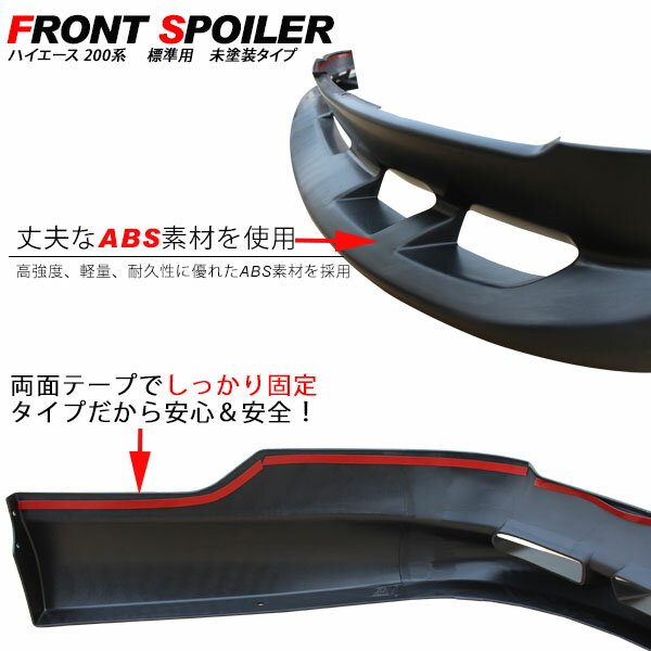 �ϥ������� 200�� 1�� 2�� �磻�ɥܥǥ� �ե���ȥ��ݥ��顼 �쥸���������� �ե���ȥ�åץ��ݥ��顼 �����ѡ�GL DX ���������� ���� �������� �ѡ���