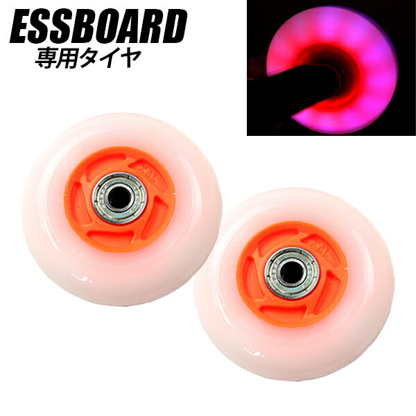 CARVER SKATEBOARD Concave Wheel 69mm Smoke カーバースケートボード ウィール 4個