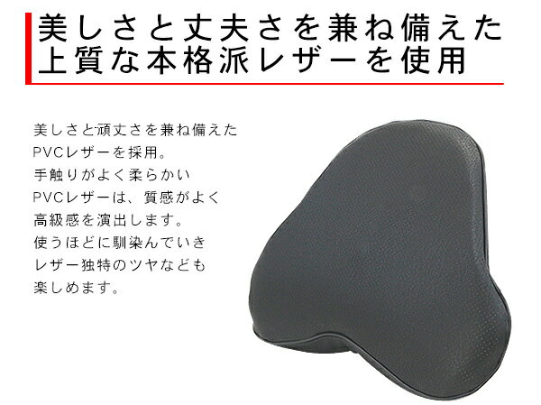 ランバーサポート クッション/低反発 パンチングレザー仕様 腰当て クッション 1個 車 疲れ防止 ウレタン素材 トラック 軽自動車 【202006ss50】