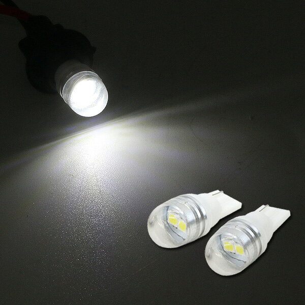 【6/4〜10％オフ】 T10 LEDバルブ 透明レンズ キャッツアイ仕様 12V専用 2個セット  ...