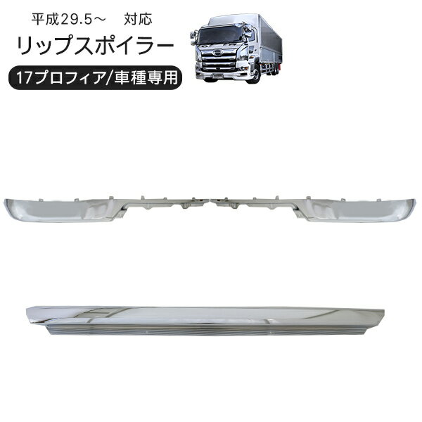 tr487-01r.jpg tr487-01r.jpg